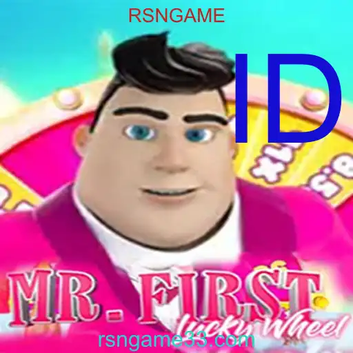 MrFirstLuckyWheel